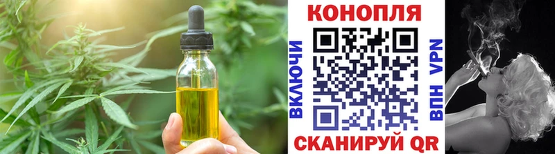 Canna-Cookies марихуана  Ряжск 