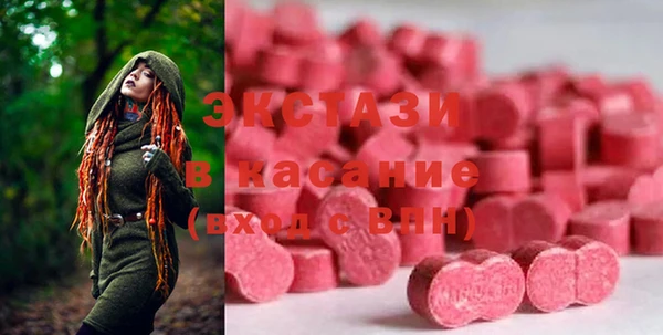 амф Переславль-Залесский