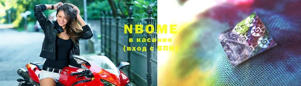 ешки Покачи