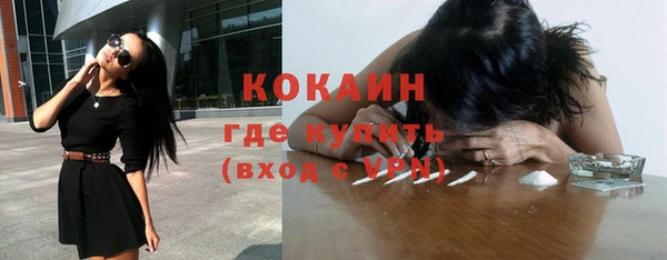 ешки Покачи