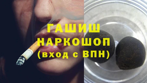 ешки Покачи
