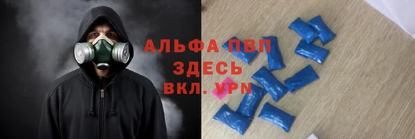 ешки Покачи