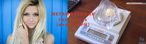 ешки Покачи