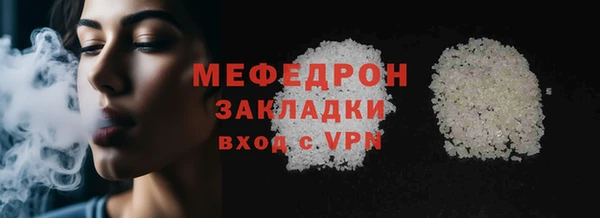 ешки Покачи