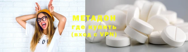 амф Пестово