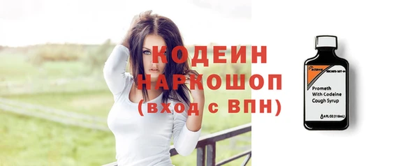 ешки Покачи
