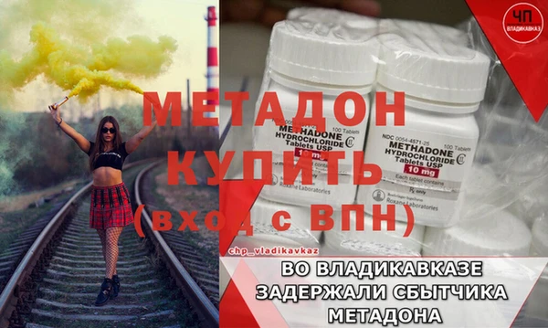 прущая мука Заволжск