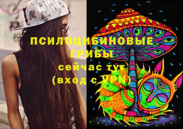 mix Верхнеуральск