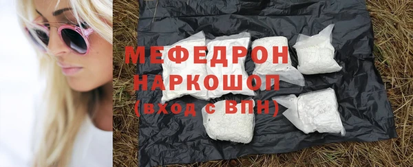 бутик Покров