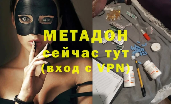 бутират Пересвет