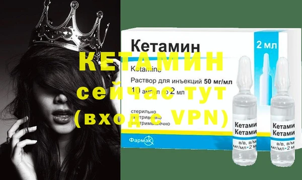 ешки Покачи