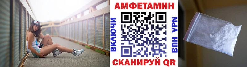 Первитин Декстрометамфетамин 99.9%  цена наркотик  Ряжск 