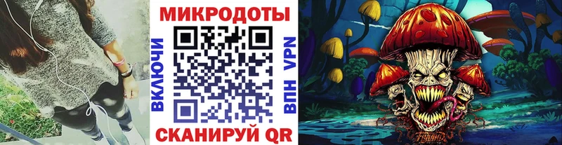 где можно купить наркотик  Ряжск  Галлюциногенные грибы ЛСД 
