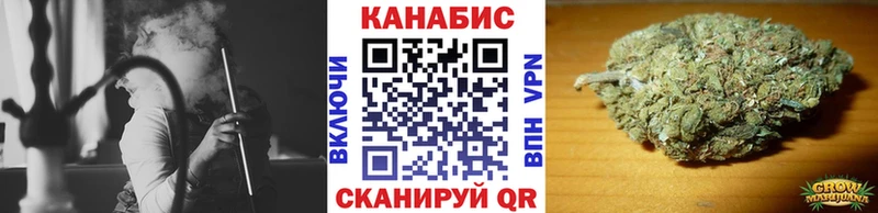 Бошки марихуана MAZAR Ряжск